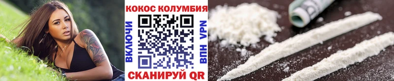 МЕТАДОН Камень-на-Оби