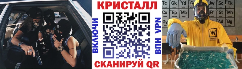 Купить где  Камень-на-Оби  Amphetamine Premium 