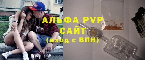 экстази Вязники