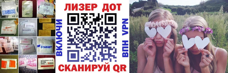 Купить закладки  Камень-на-Оби  ЛСД экстази кислота 