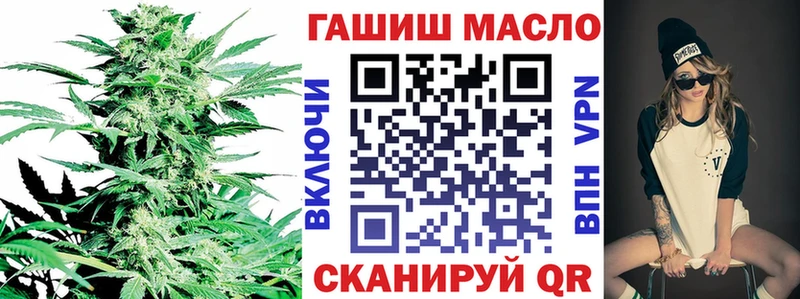 ТГК Wax  Купить где  Камень-на-Оби 